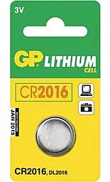 Батарейки GP CR2016 1шт 3 V