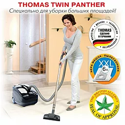 Twin Panther 788558 - миниатюра 12