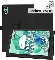 Чехол для планшета BeCover Slimbook для Teclast P85T 8" Black (713719) - фото Чехол для планшета BeCover Slimbook для Teclast P85T 8" Black (713719)