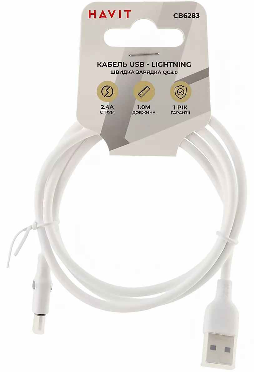 Кабель Havit HV-CB6283 USB-A - Lightning 12w 2.4a 1м cable White - фото 4