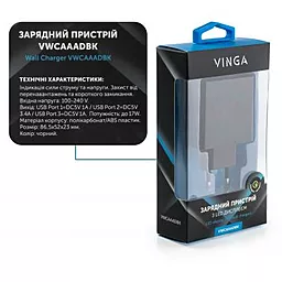 Сетевое зарядное устройство Vinga 3xPort Display Wall Charger 17W Max Black (VWCAAADBK) - миниатюра 4
