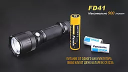 Ліхтарик Fenix FD41 c акумулятором ARB-L18-2600U (FD41Pr) - мініатюра 18