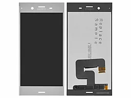 Дисплей Sony Xperia XZ1 (G8341, G8342, G8343, SOV36, SO-01K) с тачскрином,  Silver