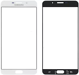 Корпусное стекло дисплея Samsung Galaxy A9 Pro 2016 A9100 White