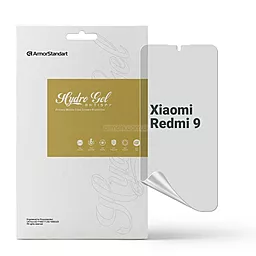 Гидрогелевая пленка ArmorStandart Anti-spy для Xiaomi Redmi 9 (ARM70130) - фото Гидрогелевая пленка ArmorStandart Anti-spy для Xiaomi Redmi 9 (ARM70130)