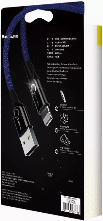 Кабель Baseus Intelligent Power-Off USB-A - Lightning 12w 2.4a 1м cable Blue (CALCD-03) - фото 6