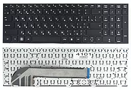 Клавиатура HP ProBook 4540S 4545s / 676504-251 в рамке