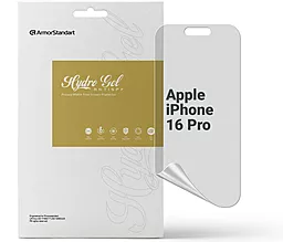 Гидрогелевая пленка ArmorStandart Anti-spy для Apple iPhone 16 Pro (ARM80747) - фото Гидрогелевая пленка ArmorStandart Anti-spy для Apple iPhone 16 Pro (ARM80747)