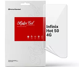 Гидрогелевая пленка ArmorStandart для Infinix Hot 50 4G (ARM80921) - фото Гидрогелевая пленка ArmorStandart для Infinix Hot 50 4G (ARM80921)
