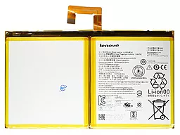 Аккумулятор для планшета Lenovo Tab P11 Gen 2 (7500 mAh) 12 мес. гарантии