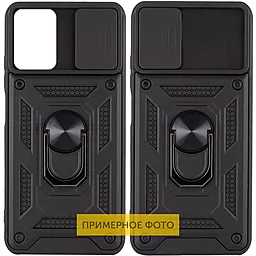 Ударостійкий чохол Camshield Serge Ring for Magnet для Xiaomi Poco X4 Pro 5G Чорний