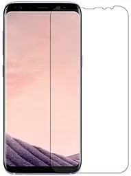 Защитная пленка BoxFace Противоударная Samsung G955 Galaxy S8 Plus Clear - фото Защитная пленка BoxFace Противоударная Samsung G955 Galaxy S8 Plus Clear