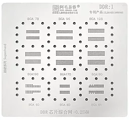 BGA трафарет (для реболінгу) Amaoe DDR1 0.25 мм