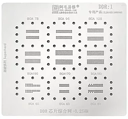 BGA трафарет (для реболлинга) Amaoe DDR1 0.25 мм - фото BGA трафарет (для реболлинга) Amaoe DDR1 0.25 мм