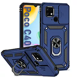 Чохол BeCover Military для Xiaomi Poco C40 Blue (708203)