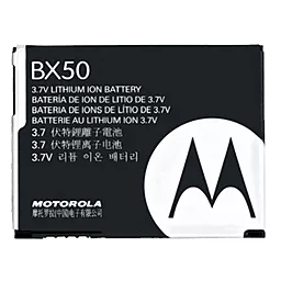 Акумулятор Motorola BX50 (920 mAh) 12 міс. гарантії