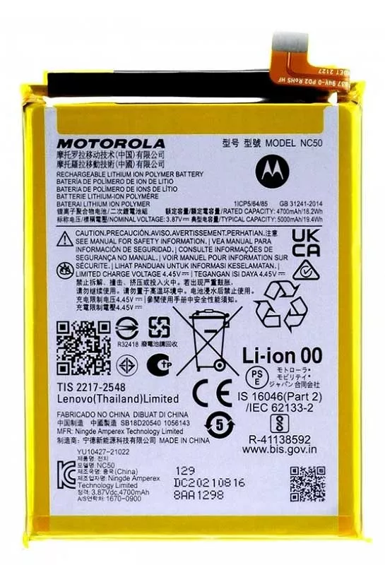 Акумулятори для телефону Motorola XT2167-2 Moto G41 фото