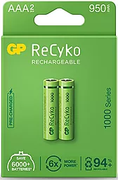 Аккумулятор GP ReCyko AAA/R03 950mAh 2шт (GP100AAAHCE-2GBE2) - фото Аккумулятор GP ReCyko AAA/R03 950mAh 2шт (GP100AAAHCE-2GBE2)