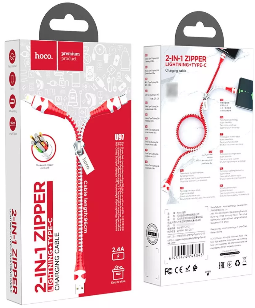 Універсальний кабель Hoco U97 2-in-1 USB-A to Type-C/Lightning 12w 2.4a 1м cable Red/White - фото 4