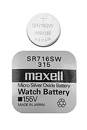 Батарейки Maxell SR716SW (315) 1шт - фото Батарейки Maxell SR716SW (315) 1шт