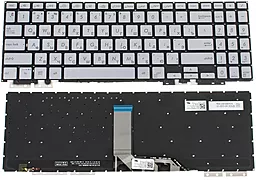 Клавиатура для ноутбука Asus UX562 series с подсветкой клавиш без рамки Silver