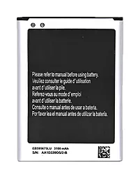 Аккумулятор Samsung N7100 Galaxy Note 2 / EB595675LU (3100 mAh)