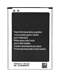 Акумулятор Samsung N7100 Galaxy Note 2 / EB595675LU (3100 mAh)