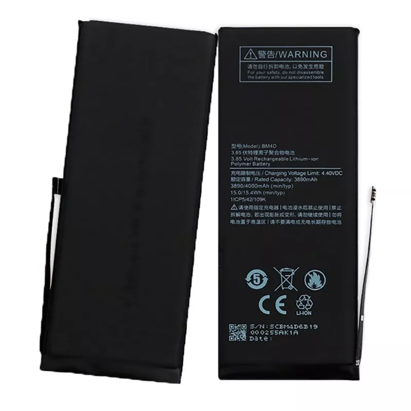 Аккумулятор Xiaomi Mi 8 T12121 / BM4D (4000 mAh) 12 мес. гарантии - фото 2