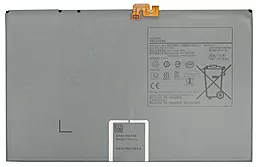 Аккумулятор для планшета Samsung Galaxy Tab S7+ / EB-BT975ABY (10090 mAh)