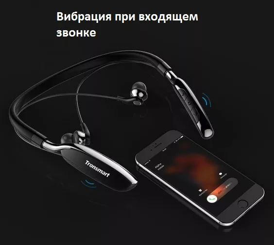 Наушники Tronsmart S4 Black - фото 6