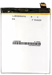 Аккумулятор Sony E6553 Xperia Z3+ / LIS1579ERPC / SM190102 (2930 mAh) PowerPlant - миниатюра 2