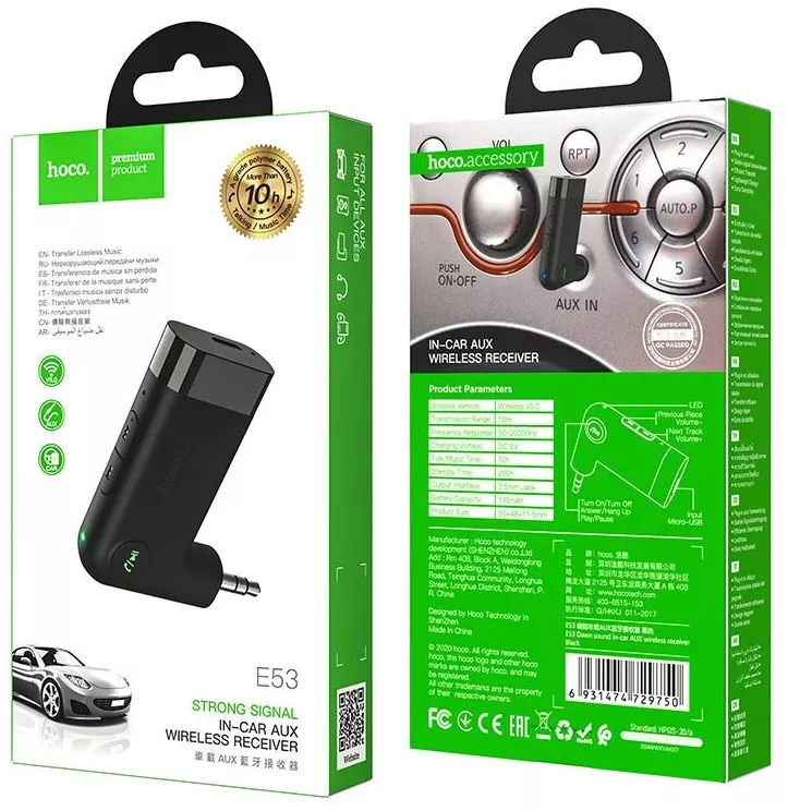 Bluetooth адаптер Hoco E53 Dawn Sound in-car AUX Wireless Receiver Black - фото 6