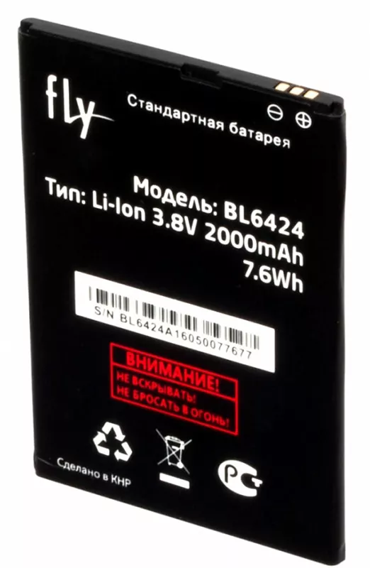 Аккумулятор для Fly FS505 Nimbus 7 / BL6424 (2000 mAh) 12 мес. гарантии - фото 2