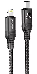 Кабель Borofone BX56 Delightful USB Type-C - Lightning 20w 3a 1м PD сable Black - фото Кабель Borofone BX56 Delightful USB Type-C - Lightning 20w 3a 1м PD сable Black