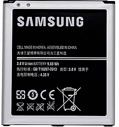 Аккумулятор Samsung G7102 Galaxy Grand 2 Duos / B220AE / EB-220AE (2600 mAh) + NFC 12 мес. гарантии - миниатюра 2