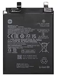 Акумулятор Xiaomi 12T / BM5J (5000 mAh) 12 міс. гарантії