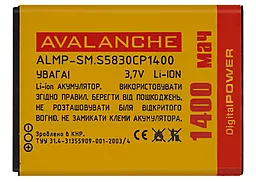 Усиленный аккумулятор Samsung S5830 Galaxy Ace / EB494358VU / ALMP-P-SM.S5830CP (1400 mAh) Avalanche