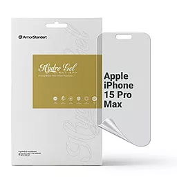 Гидрогелевая пленка ArmorStandart Anti-spy для Apple iPhone 15 Pro Max (ARM68288) - фото Гидрогелевая пленка ArmorStandart Anti-spy для Apple iPhone 15 Pro Max (ARM68288)