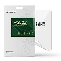 Гидрогелевая пленка ArmorStandart Supreme для Samsung Galaxy S23 Plus (ARM66631) - фото Гидрогелевая пленка ArmorStandart Supreme для Samsung Galaxy S23 Plus (ARM66631)