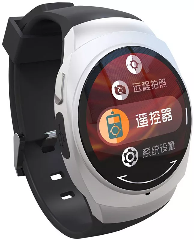 Смарт-часы UWatch UO Silver - фото 1