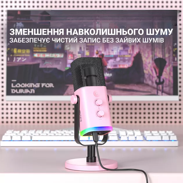 Микрофон Fifine TAM8P Pink - фото 6
