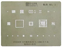 BGA трафарет (для реболлинга) Amaoe MZ1 для Meizu MX4