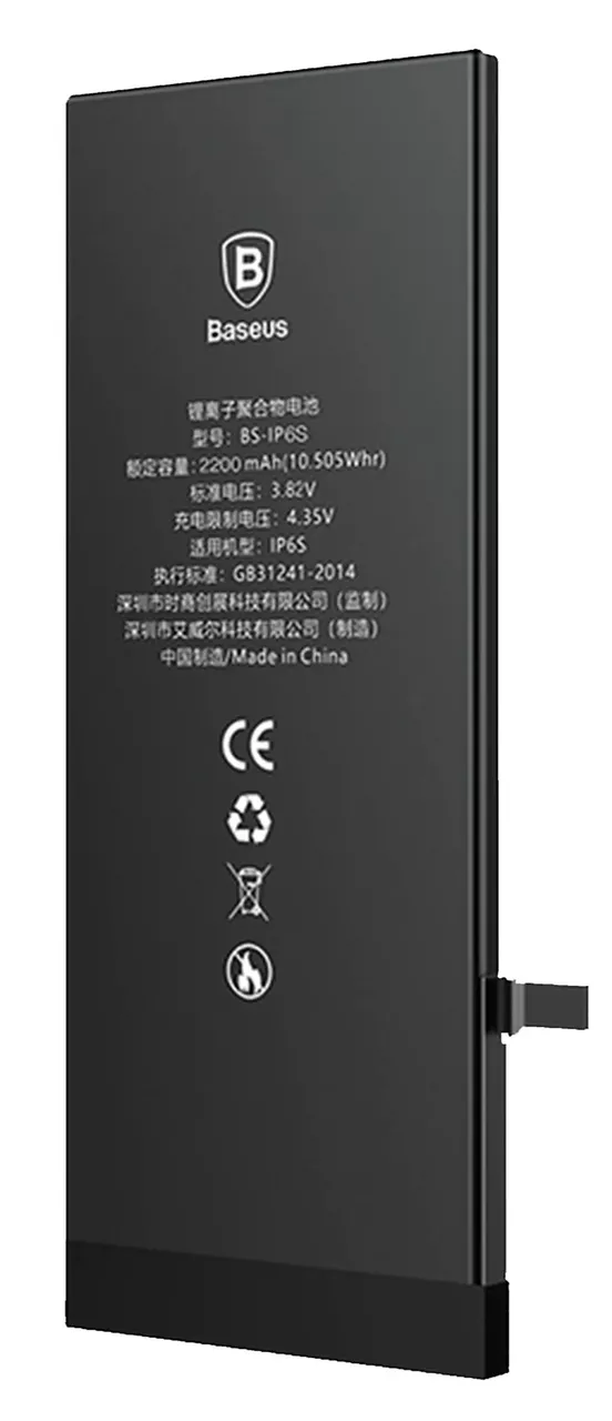 Усиленный аккумулятор Apple iPhone 6S (2200 mAh) Baseus - фото 2