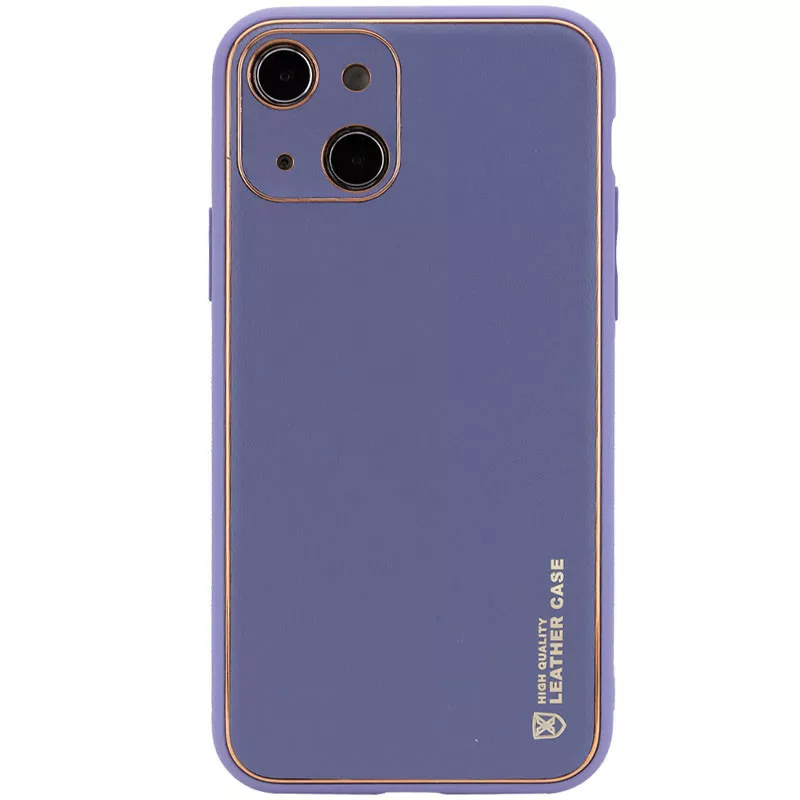 Чохол Epik Xshield для Apple iPhone 14 Lavender Gray - фото 1