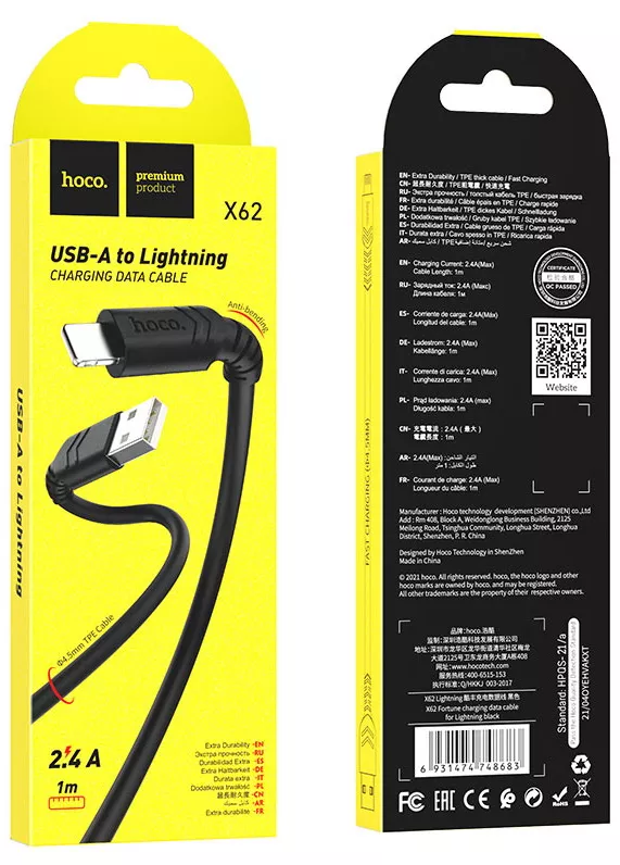 Кабель Hoco X62 Fortune USB-A - Lightning 12w 2.4a 1м cable Black - фото 4