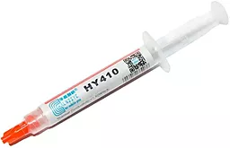 Термопаста Halnziye HY-410 White 0,5гр шприц - фото Термопаста Halnziye HY-410 White 0,5гр шприц