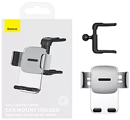 Тримач Baseus Easy Control Clamp Car Mount Holder Silver (SUYK000212) - мініатюра 4 Тримач Baseus Easy Control Clamp Car Mount Holder Silver (SUYK000212) - мініатюра 4
