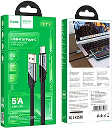 Кабель Hoco U119 Machine USB-A - Type-C 25w 5a 1.2м cable Black - мініатюра 5