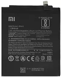 Аккумулятор Xiaomi Redmi Note 4X (2016101, 2016130) / BN43 (4000 mAh) 12 мес. гарантии