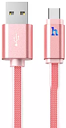 Кабель USB Hoco UPL12 Metal Jelly Knitted USB Type-C  Rose Gold